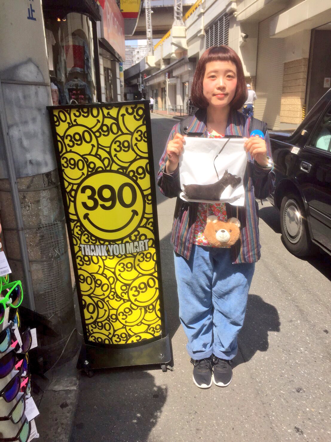サンキューマートららぽーとエキスポシティ店 Auf Twitter お客様スナップ あきさん 18歳です 水戸なつめ さんデザインの缶バッチが可愛くて声をかけさしてもらいました 水戸なつめさんに負けないぐらいの短い前髪がとってもお似合いでした ご協力 サンキューマートららぽーとエキスポシティ店 Auf Twitter お客様スナップ あきさん 18歳です 水戸なつめ さんデザインの缶バッチが可愛くて声をかけさしてもらいました 水戸なつめさんに負けないぐらいの短い前髪がとってもお似合いでした ご協力