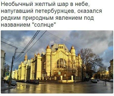 Ната Климова (@natklimov) on Twitter photo 