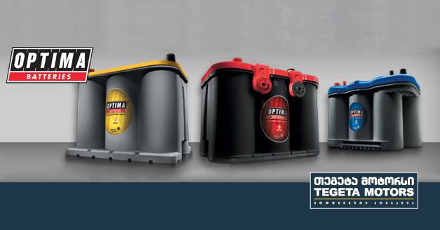 Tegeta Motors tweet media