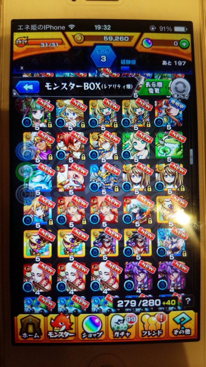 vC1eL_'s tweet photo. @Moeka_0613 この方からデータ買いました。とても格安で売ってくれて良かったです！ぜひ頼んで見てください https://t.co/NKkohe7vGg
