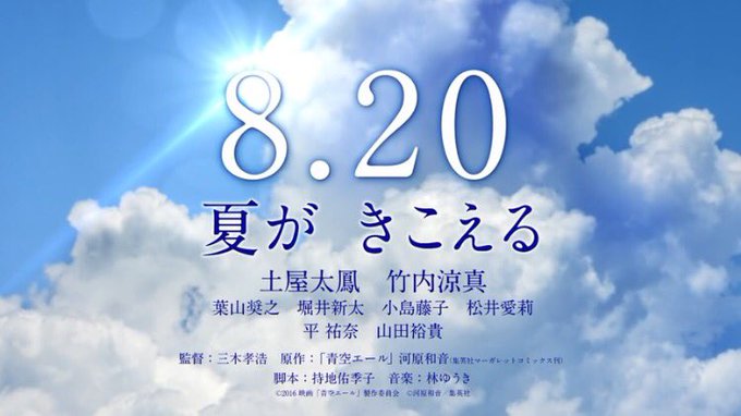 Yell Foryellyell 16年05月 Twilog