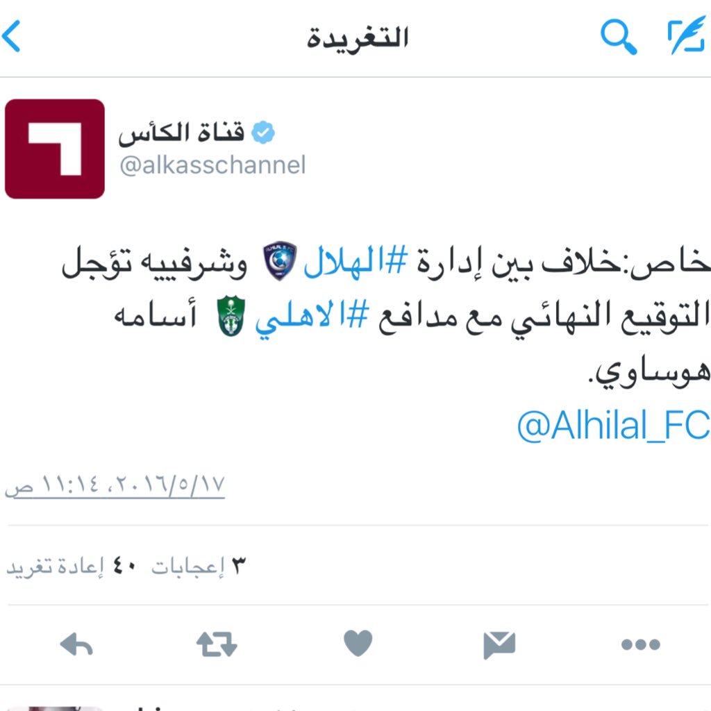ALMRISEUL tweet picture