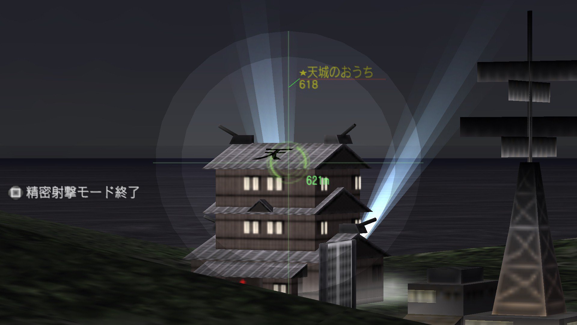 偏見で語るwsg2pbot 天城のおうち 通称究極家型超兵器 砲とかついてるが攻撃はしてこない 耐久力だけはアホみたいにある 内部はカラオケセットを完備しているらしい T Co Bwmo7xl8wk