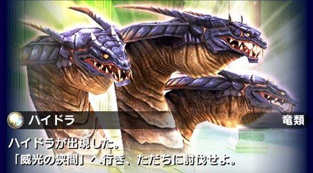 ファイナルファンタジーグランドマスターズ Ff Grmas Twitter ファイナルファンタジーグランドマスターズ Ff Grmas Twitter