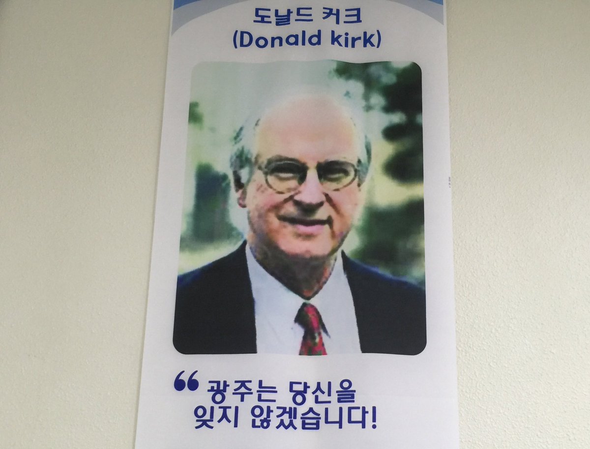 XAUUSD_GoldEA's tweet photo. 1980년 5.18 당시 광주 상황을 전세계에 타전했던 외신기자들 입니다. "광주는 당신을 잊지 않겠다"고 써 있네요. 우리도 이분들을 잊지 않았으면 합니다. https://t.co/rmyX6eRkbg