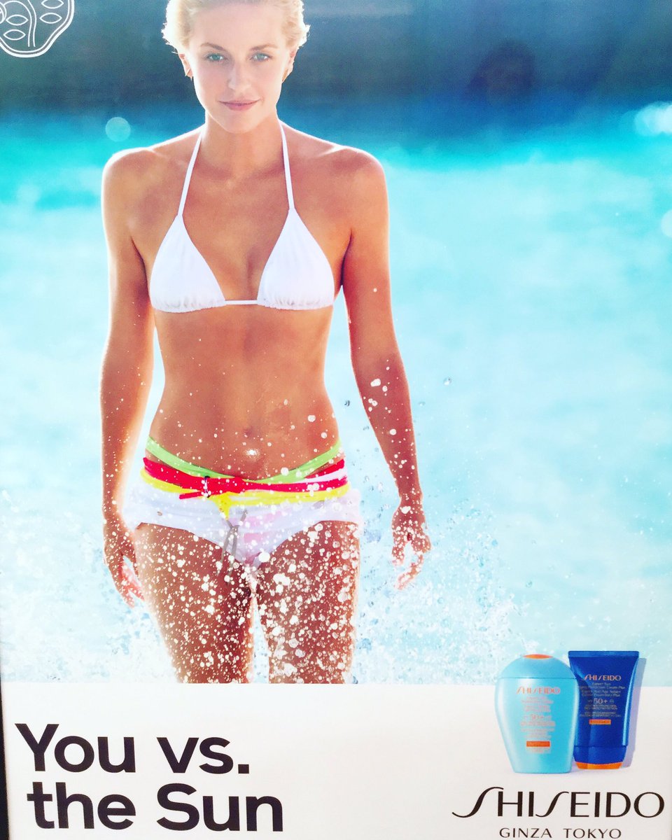 Καντε retweet κ10 απο εσας κερδιζετε το Expert Sun Protective Lotion SPF50 αντηλιακό προσωπου- σώματος 💖