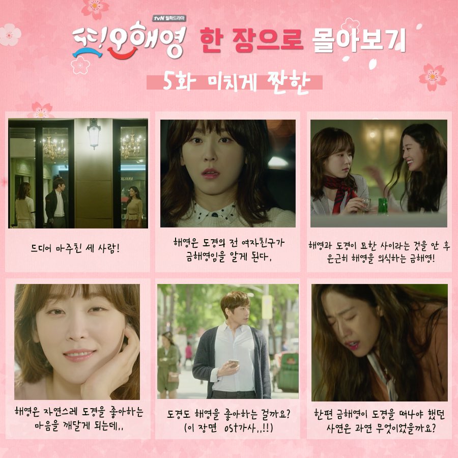 CipsX1VUkAA4Zxl.jpg:large