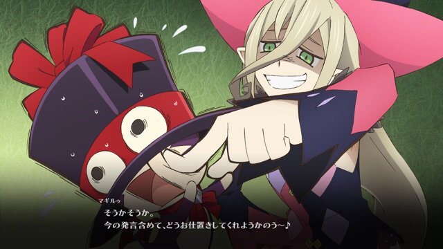 テイルズ/ビエンフー/ノルミン/他色々 ネタページ：ビエンフー - テイルズオブ用語辞典 - atwiki（アットウィキ）