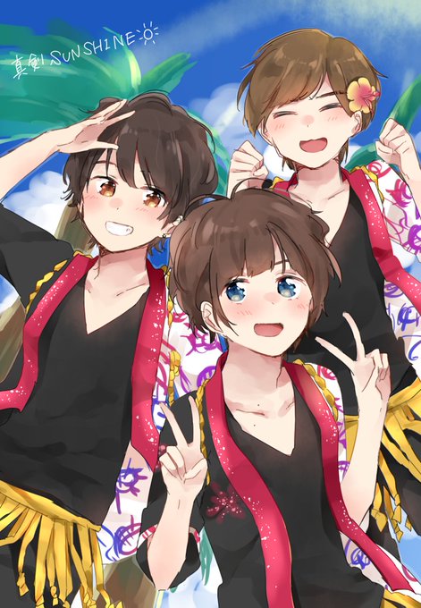真剣sunshineのtwitterイラスト検索結果 古い順