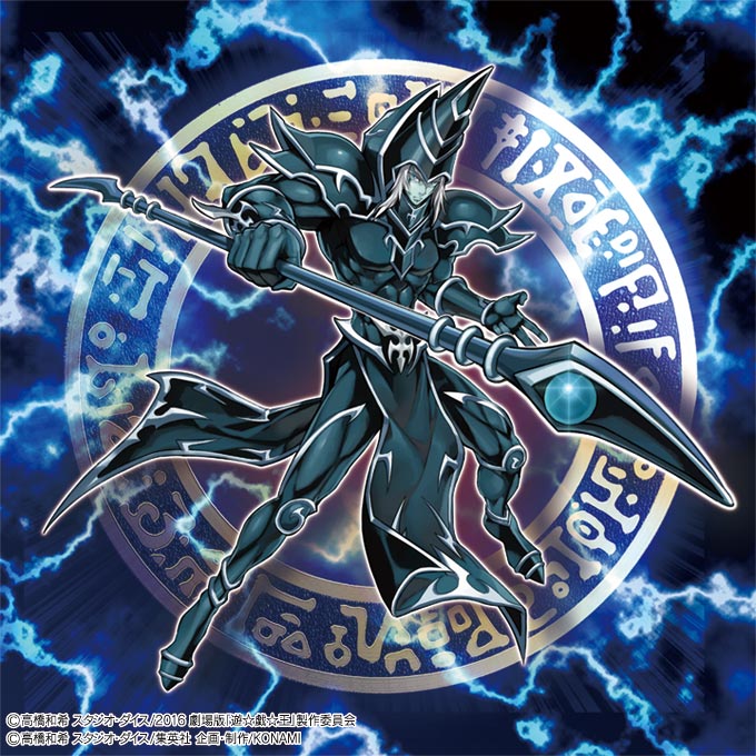 公式 遊戯王ocg A Twitter ブラック マジシャン の全体イラストを公開 劇場版遊戯王