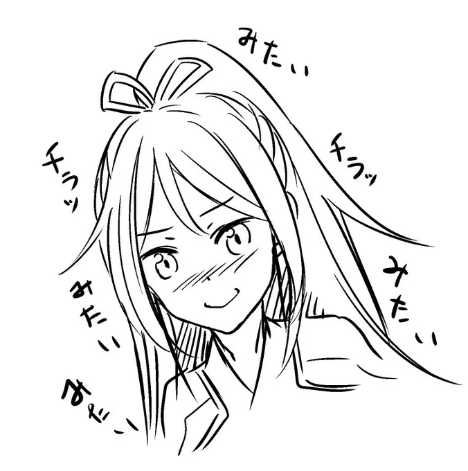 @asaka142 
