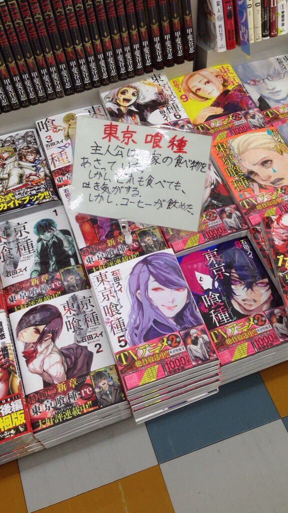 林 祐樹 Chuyk9j6rruucaq Twitter