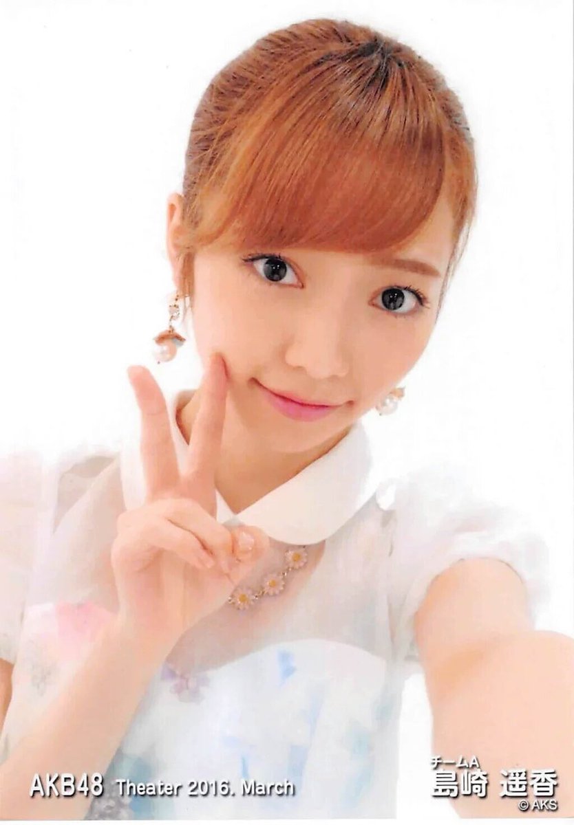 島崎遥香 Wob6phbux2y3btw Twitter 島崎遥香 Wob6phbux2y3btw Twitter