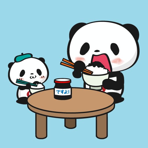 Twitter 上的 Buta お買いものパンダ 楽天パンダ 今日のお買いものパンダはお茶漬けの日だった 永谷園ぽいお茶漬けを勢いよく食べるお パン 大口を開けちゃってます お茶漬けのcmに出れそうな食べっぷり 2枚目以降も食事中 ではなくおパンといえばちゃぶ台