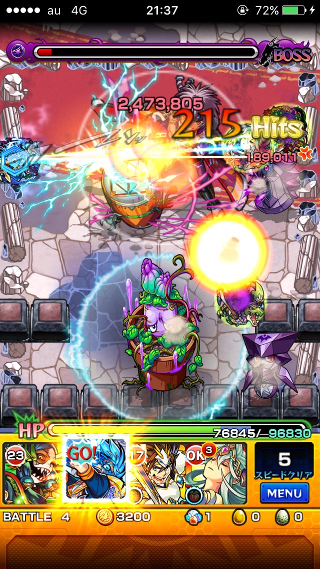 一寸法師x Twitter Search Twitter