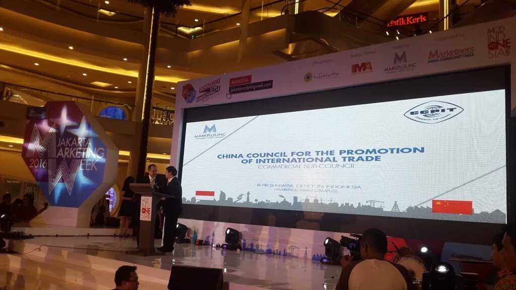 It's official! An agreement between <a href="/MarkPlus_Inc/">MarkPlus, Inc.#MPC18</a> and CCPIT Commercial Sub-council has been established. #JMW2016