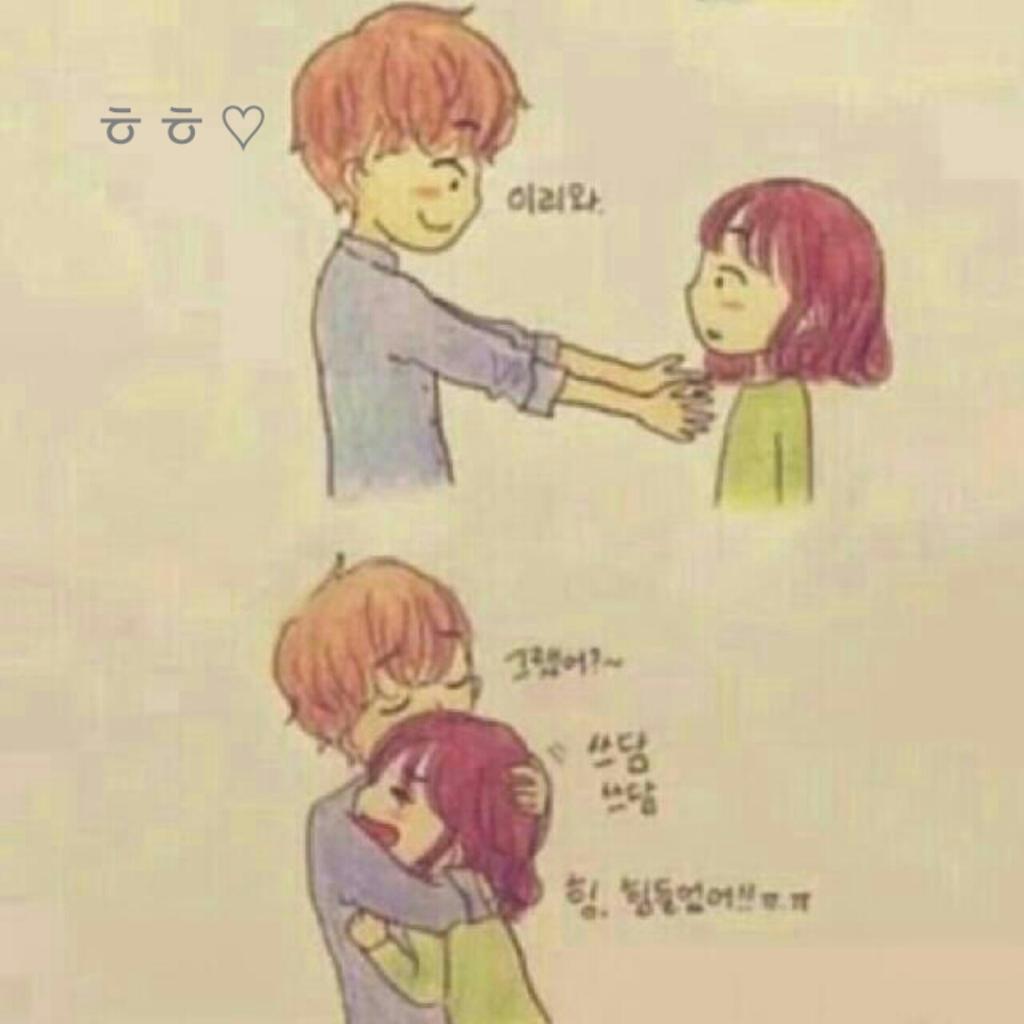 관심이란,
그 사람이 힘들어 하는 걸 알아채는 것.

-김이율
.