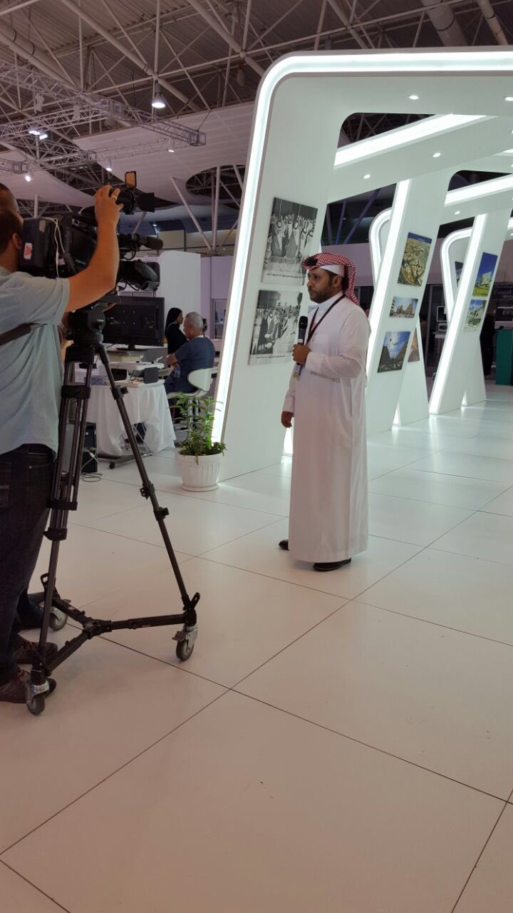 مدينة الملك فهد الطبية on Twitter: