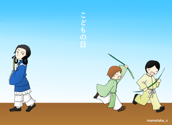 あすかわんどろ日和のtwitterイラスト検索結果 古い順 あすかわんどろ日和のtwitterイラスト検索結果 古い順