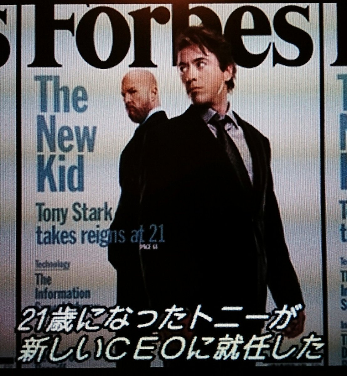 よー 久々にアイアンマン見てるんだが21歳から社長ってすごいよねトニー そしてどうしてテレンスハワードはローディから降りちゃったのかなドンチードルも好きだけどさあ