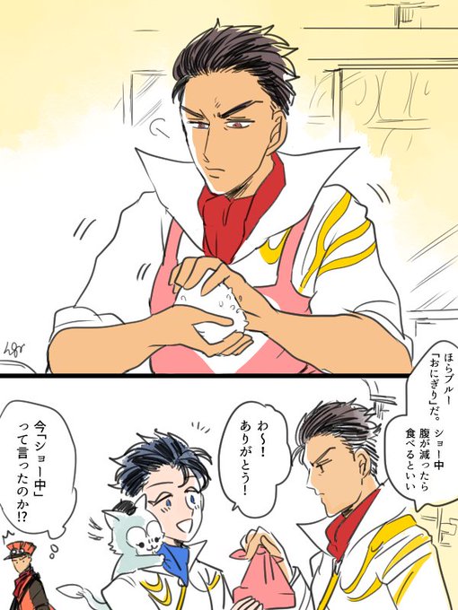 クリスタルレッドのtwitterイラスト検索結果 古い順