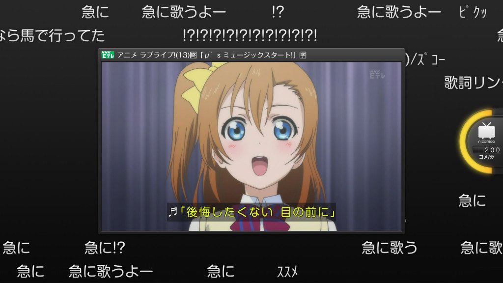 グロリアスエメラルドboss2k 8 ﾎﾉｶﾁｬﾝ くまみこ