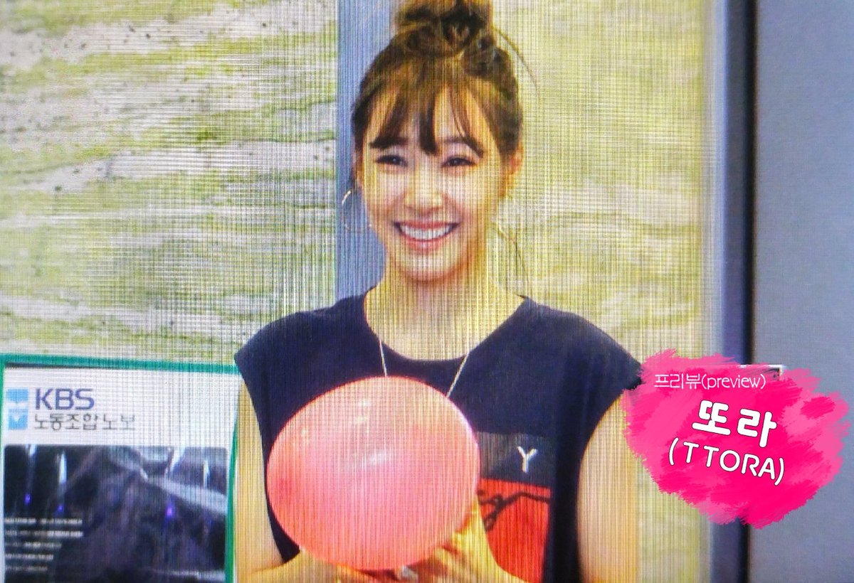 [PIC][17-05-2016]Tiffany xuất hiện tại “KBS Cool FM SUKIRA” vào tối nay - Page 2 CiqkflPVAAAkkMq