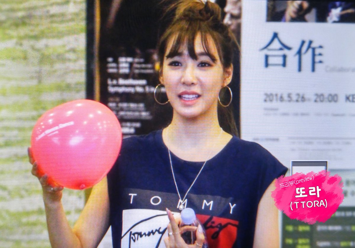 [PIC][17-05-2016]Tiffany xuất hiện tại “KBS Cool FM SUKIRA” vào tối nay Ciqkg_ZVAAAFokC