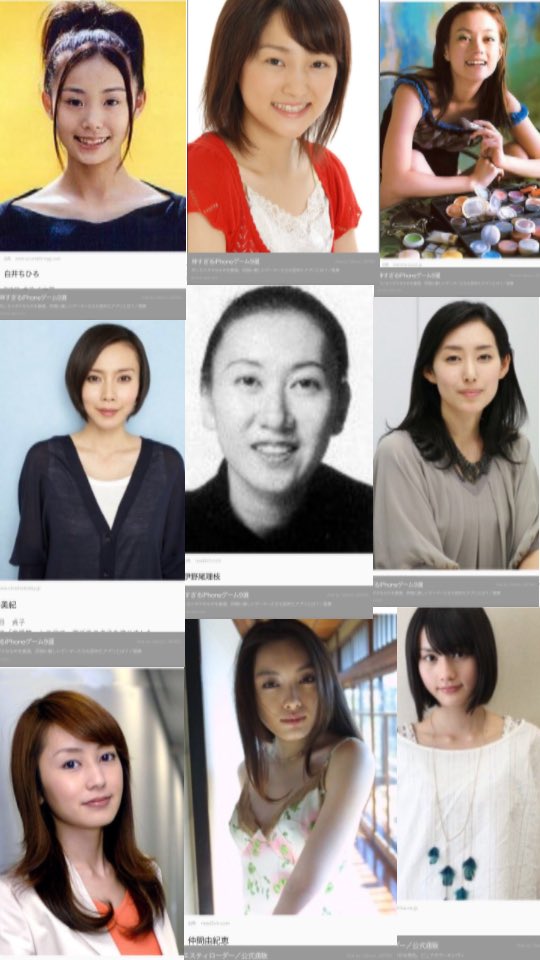 すかすか 暇だったから調べてみたんだけど 歴代の貞子役女優さん達 貞子の 怖い ってイメージより 美人 可愛い って感じがめっちゃするな T Co Lhab1s5hth Twitter すかすか 暇だったから調べてみたんだけど 歴代の貞子役女優さん達 貞子の 怖い ってイメージより 美人 可愛い って感じがめっちゃするな T Co Lhab1s5hth Twitter