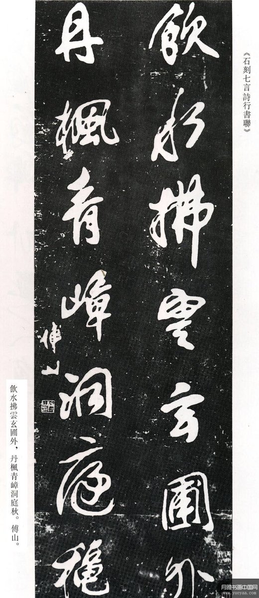 fallforward1's tweet image. 