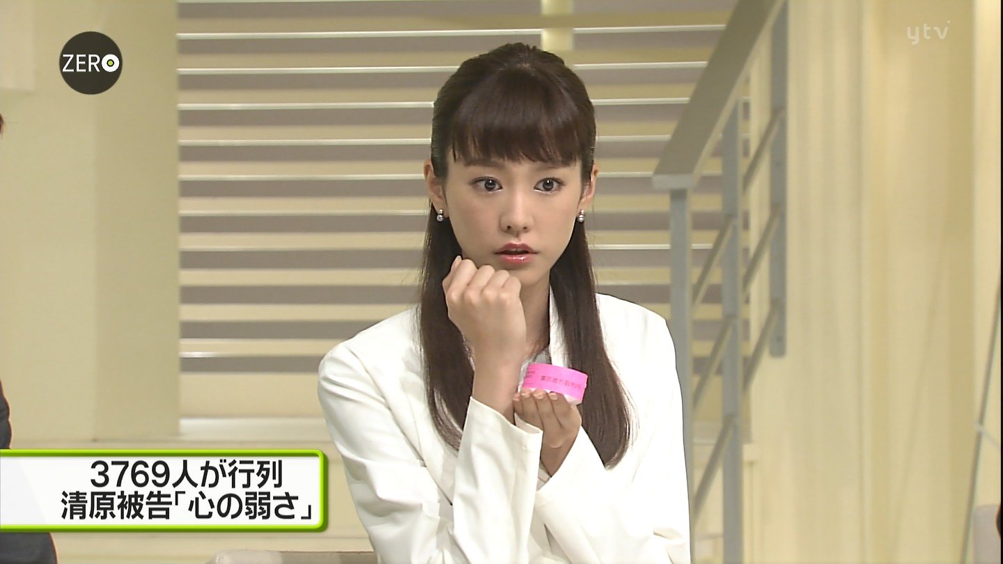 城丸香織 on X: 城丸香織 on X: