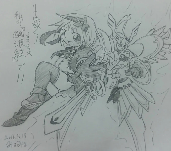 #最初にリプきたキャラを一週間描き続けて画力向上するか試す
綾花(6日目) 