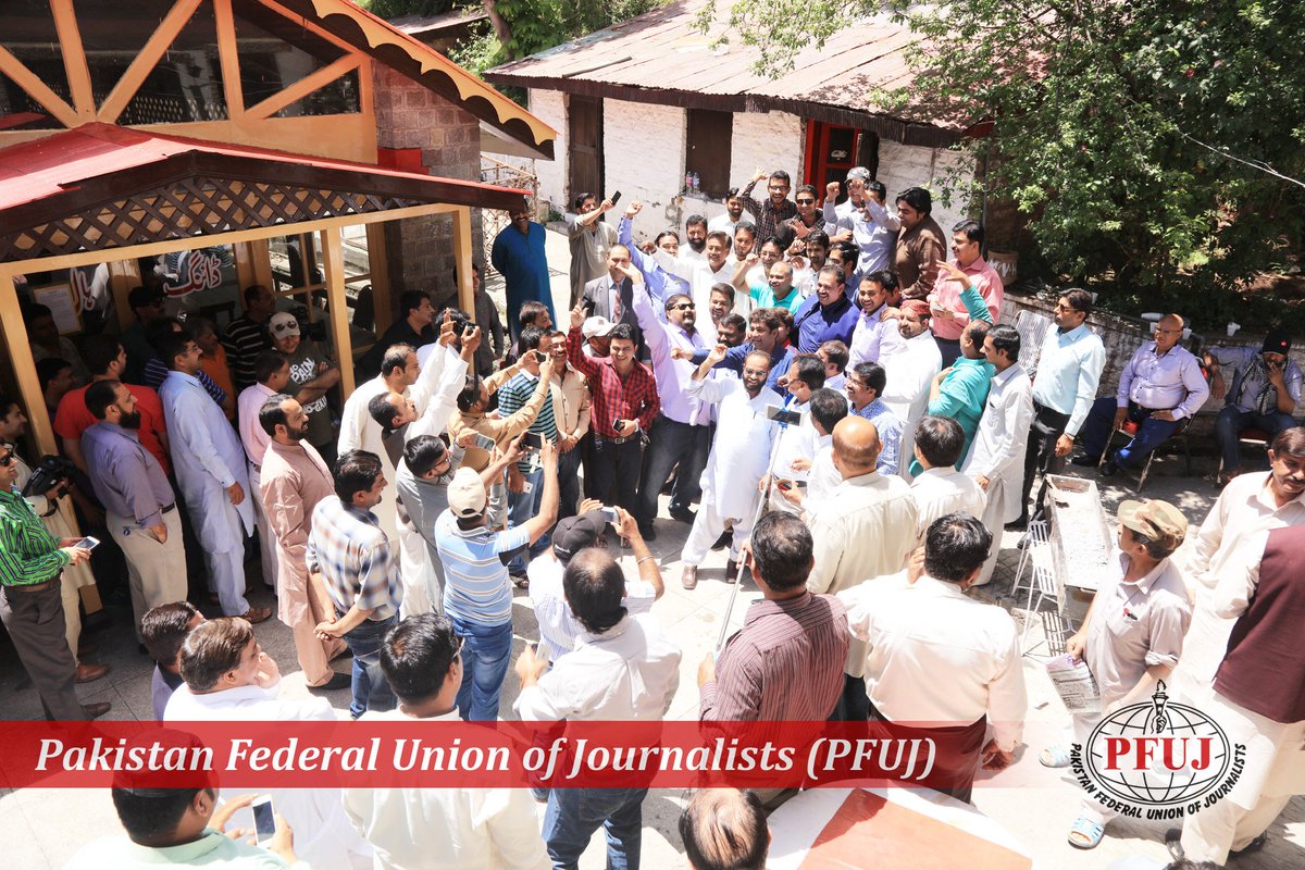 PFUJ tweet media