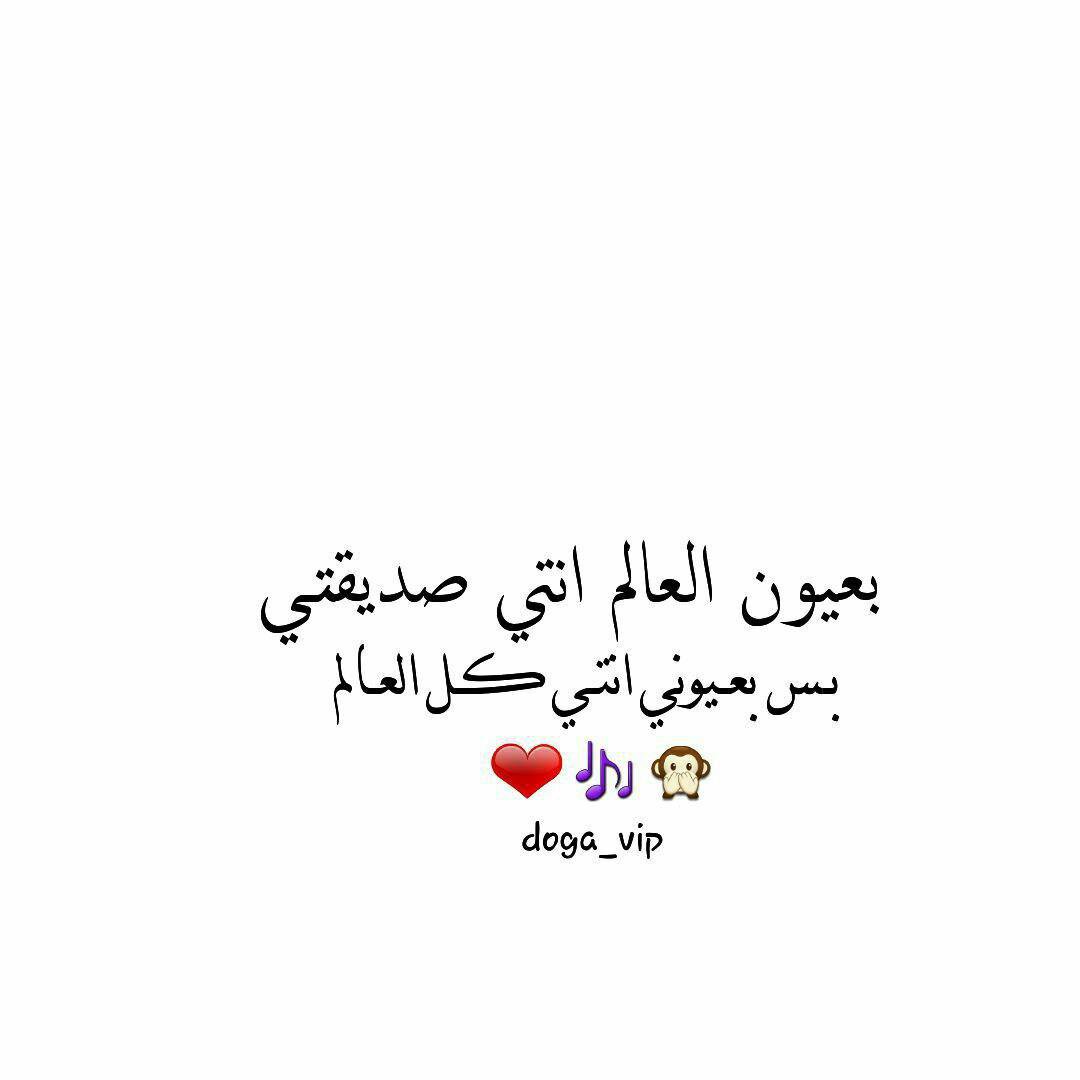 <a href="/1e8BSrdrd/">همسات الأشتياق</a>
