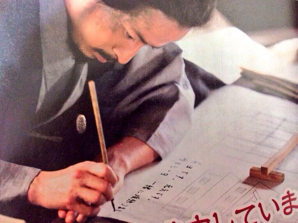 Jun11ichi18's tweet photo. #容量ないからとりあえず写真整理したら出てきたイケメン突然投下 https://t.co/q4pF6KNv3v