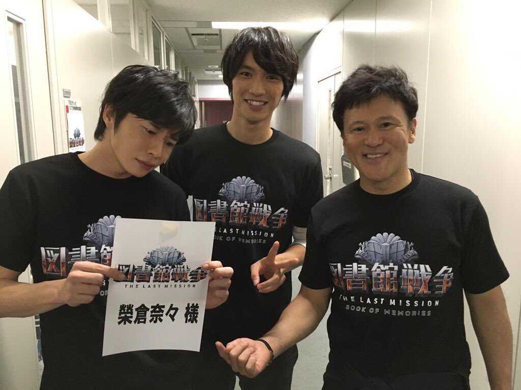 Jun11ichi18's tweet photo. #容量ないからとりあえず写真整理したら出てきたイケメン突然投下 https://t.co/jAP6KWSkL3