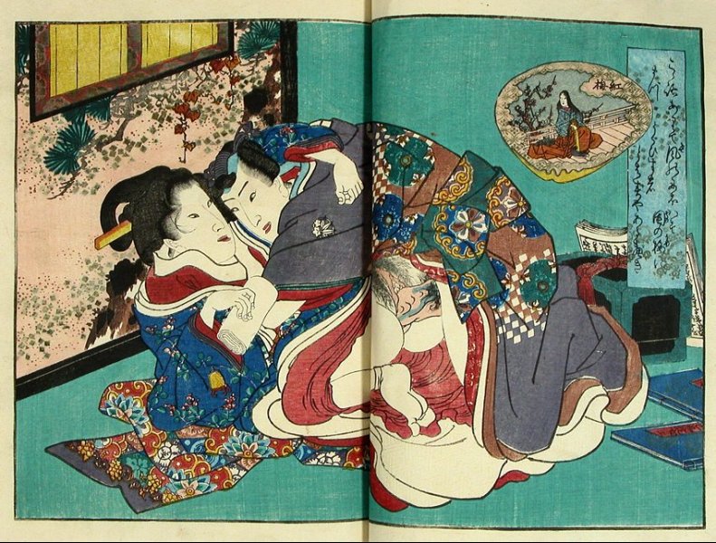secret_japan