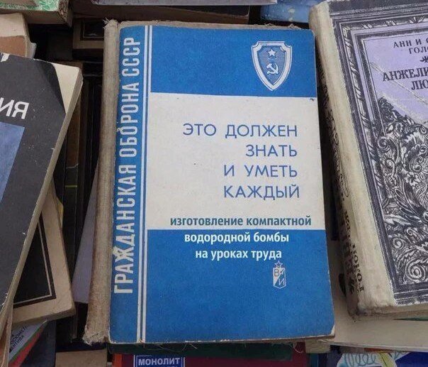ea_potapoff's tweet photo. Читаем перед сном https://t.co/ejNCeGl9BA
