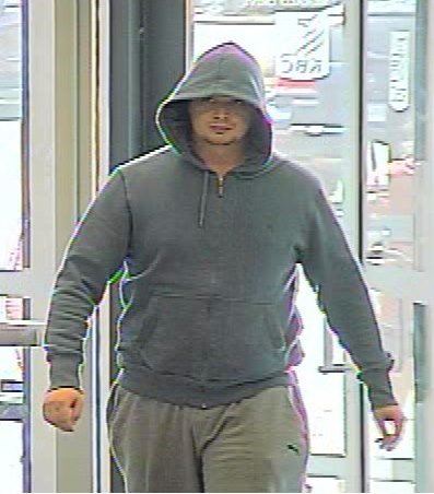 There was an armed robbery yesterday at Royal Bank on Emerald Drive in #shpk. #Strathco RCMP investigating.