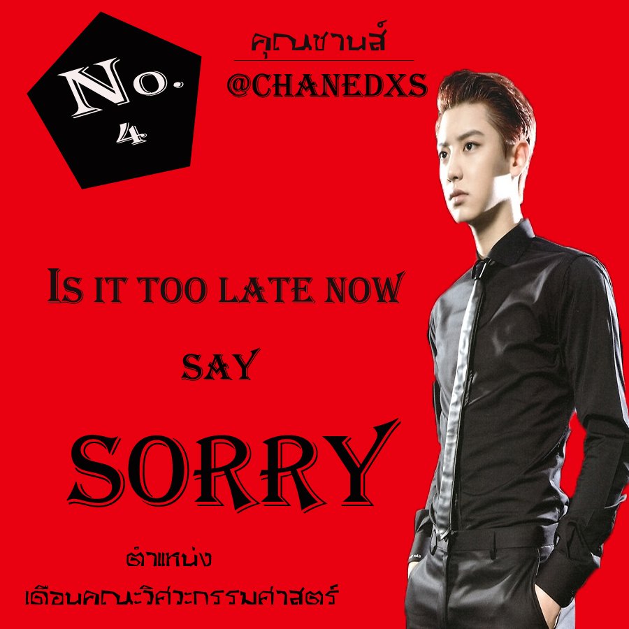 FLUniversityy's tweet photo. คุณชานส์ (วิศวะ) : อ้อมกอดอบอุ่นของผม เป็นของคุณเสมอ
#จะไปเป็นดาวเดือนโดดเด่นของคณะ https://t.co/RzZiG49nLx