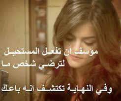 شهد علي (@zhra246381) on Twitter photo 