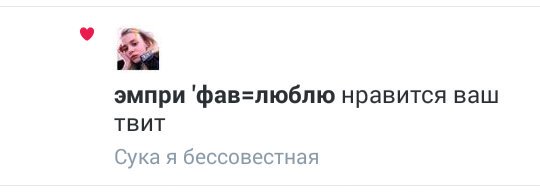 pynsssi's tweet photo. @krahelcom здравствуйте вы меня любите а я вас и не знаю непорядок https://t.co/BTJARBMsVe