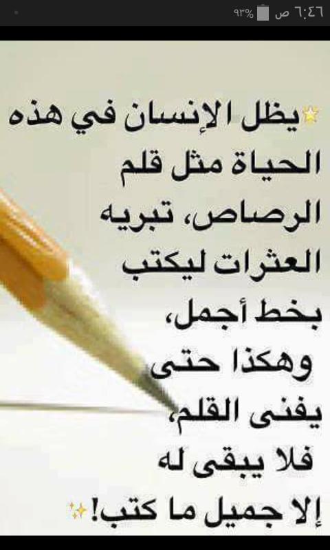 zeeabali's tweet photo. https://t.co/SwasQRbIjn