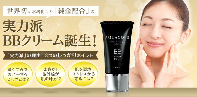 クリームを徹底研究 cream25 Twitter