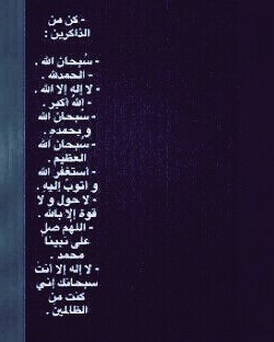 1-علي سعد 2-عبدالعزيزالشهراني
3-عبد الرحمن عبود 4-سعد ملفح  
الله يرحمهم يغفرلهم يجعلهم من الفردواس الاعلى الجنة