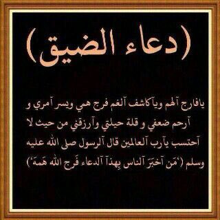 mm51139 tweet picture