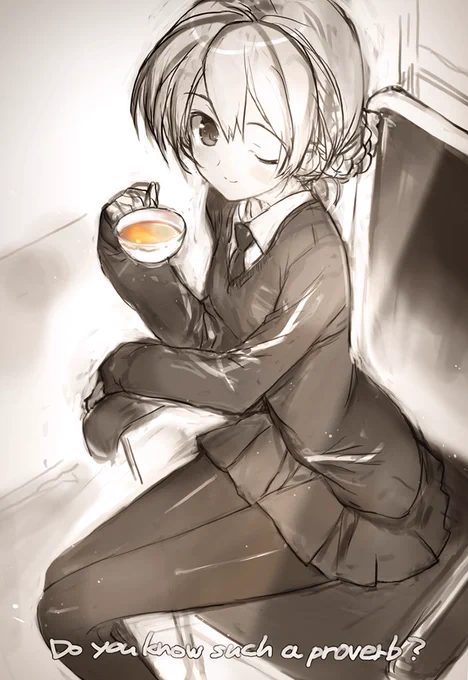 慎ましやかな懐に惹かれる 