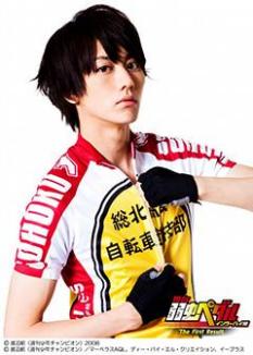 おっくー 今泉くんお誕生日おめでとう 今泉俊輔生誕祭16 弱虫ペダル 舞台弱虫ペダル ペダステ 今泉俊輔 2 5次元舞台 太田基裕