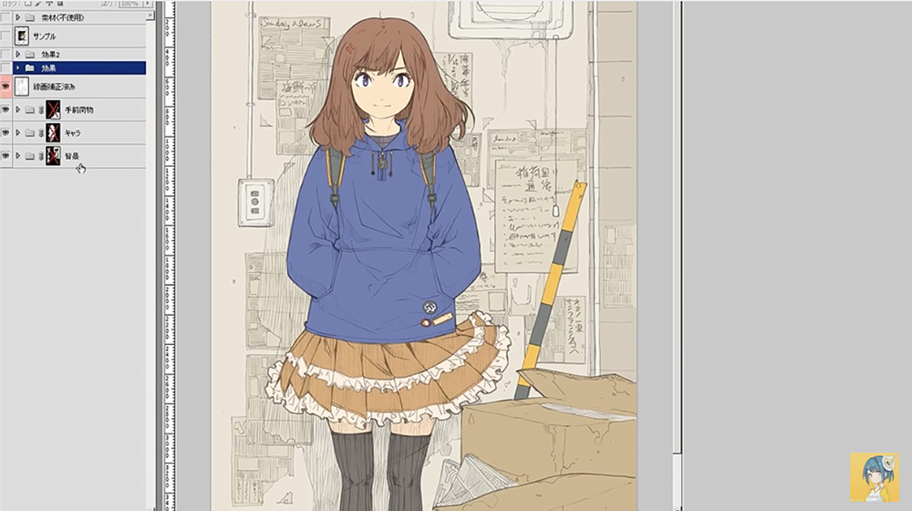 お絵かき講座パルミー Photoshopのレイヤー構成を学ぶ イラスト解説講座 この講座では お手本のイラストがどのようなレイヤー構成で作られているかを解説しています ۶ ᴗ ۶ﾖ ｼ T Co Ef026jyzyw T Co Jvtneuvb5f Twitter