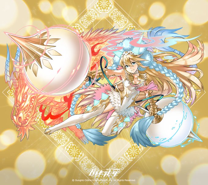 パズドラレーダーのtwitterイラスト検索結果 古い順